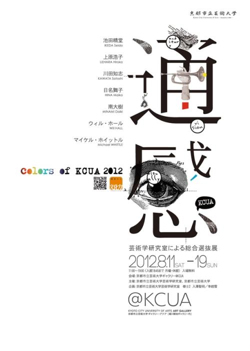 怎么买假的花旗银行对账单