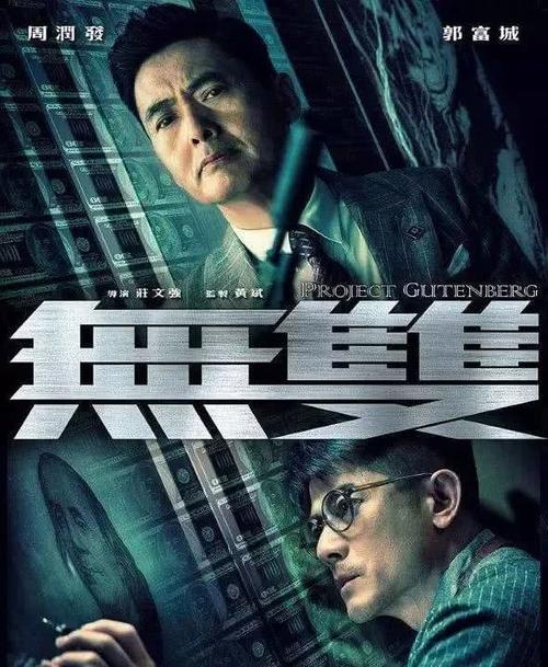 阿尔格西大学文凭毕业证怎么买高仿